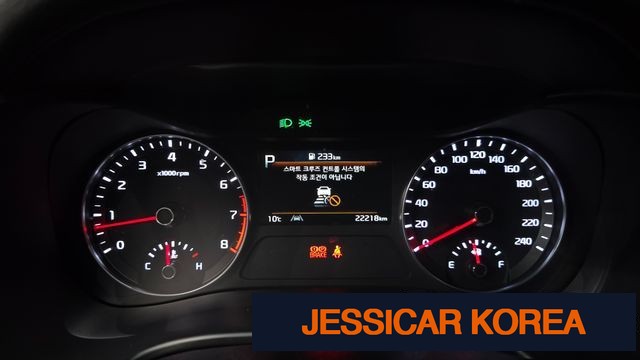 2022 Kia The New K3 2nd Generation - Thumbnail 2