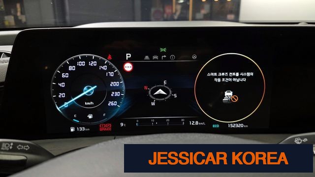 2022 Kia K8 - Thumbnail 16