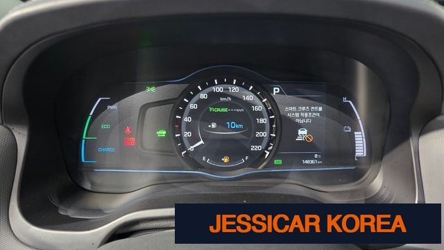 2019 Hyundai Ioniq Hybrid - Thumbnail 14