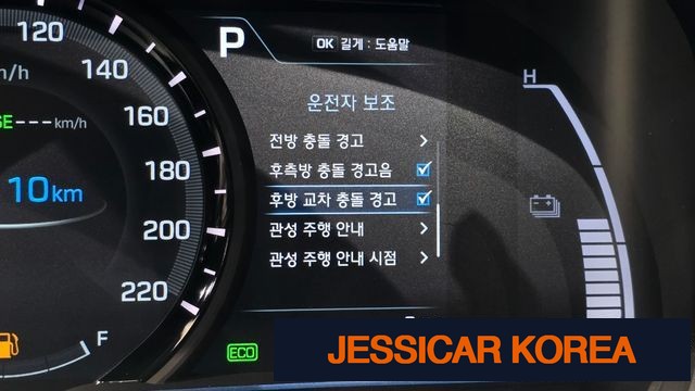 2019 Hyundai Ioniq Hybrid - Thumbnail 15