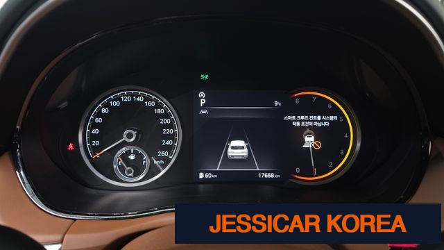 2023 Genesis GV70 - Thumbnail 6