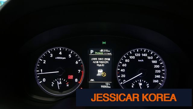 2018 Hyundai Grandeur IG - Thumbnail 5