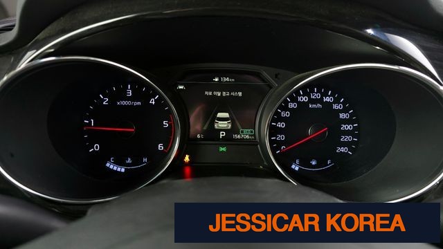 2019 Kia The New Carnival - Thumbnail 7