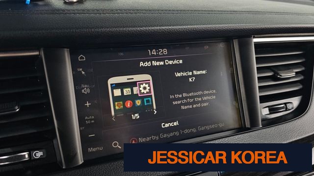 2017 Kia All New K7 Hybrid - Thumbnail 19