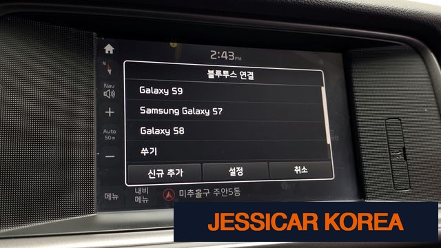 2018 Kia K5 2nd generation - Thumbnail 2