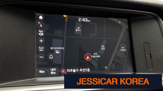 2018 Kia K5 2nd generation - Thumbnail 15