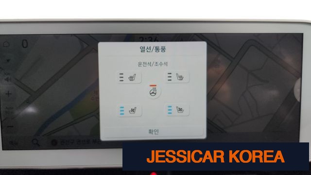 2022 Hyundai Ioniq 5 - Thumbnail 17