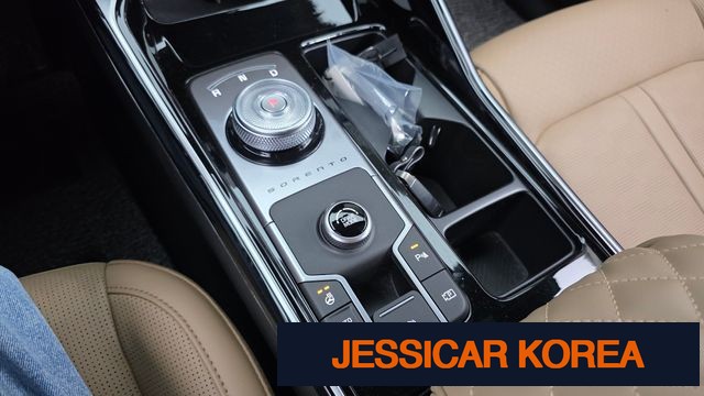 2025 Kia The New Sorento 4th generation - Thumbnail 14