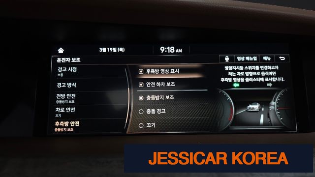 2020 Genesis G90 - Thumbnail 11