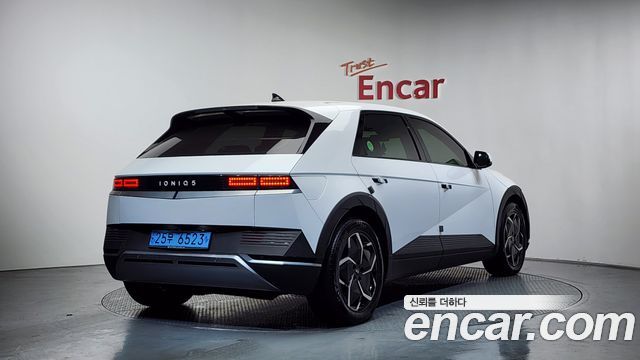 2022 Hyundai 아이오닉5 - Thumbnail 12