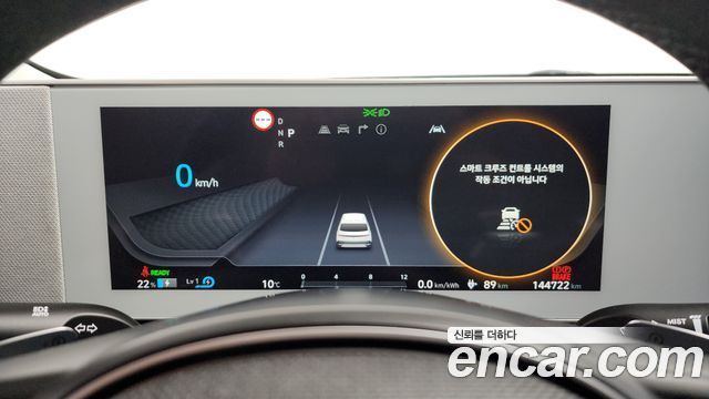 2022 Hyundai 아이오닉5 - Thumbnail 16