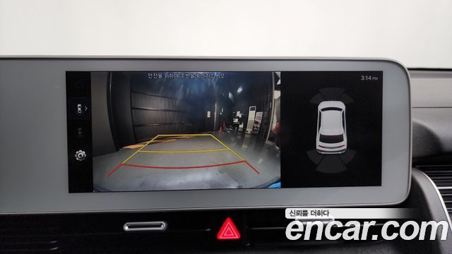 2022 Hyundai 아이오닉5 - Thumbnail 20