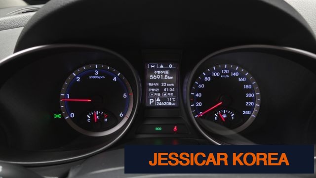 2013 Hyundai Santa Fe DM - Thumbnail 7