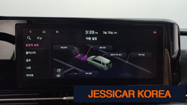 2021 Kia Carnival 4th Gen - Thumbnail 2
