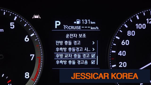 2019 Hyundai Grandeur IG - Thumbnail 20