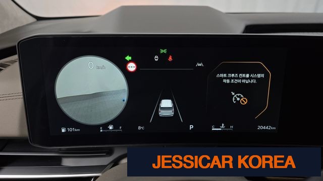 2025 Kia The New Carnival 4th generation - Thumbnail 19