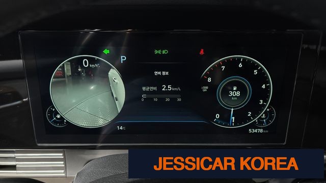 2020 Hyundai The New Grandeur IG - Thumbnail 3