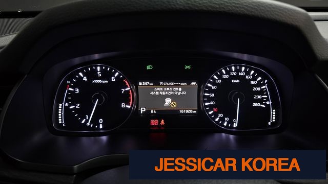 2021 Kia K7 Premier - Thumbnail 14
