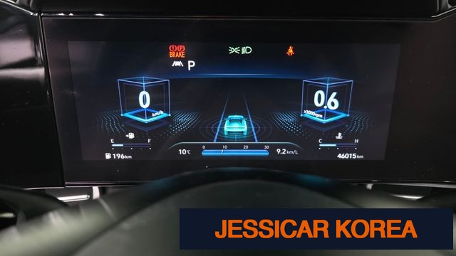 2023 Hyundai Avante (CN7) - Thumbnail 15