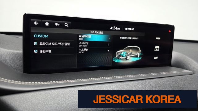 2020 Genesis GV80 - Thumbnail 11