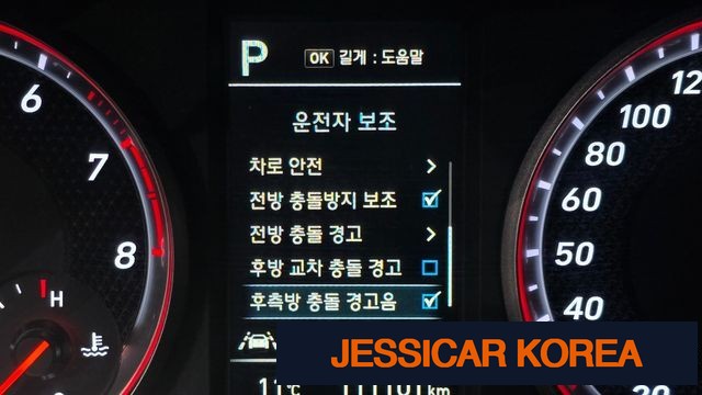 2018 Hyundai Veloster (JS) - Thumbnail 15