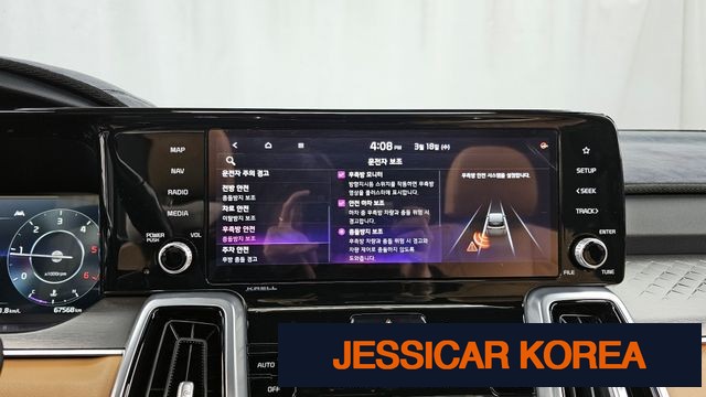 2021 Kia Sorento 4th Gen - Thumbnail 18
