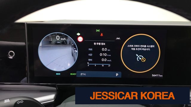 2025 Hyundai Grandeur Hybrid (GN7) - Thumbnail 18