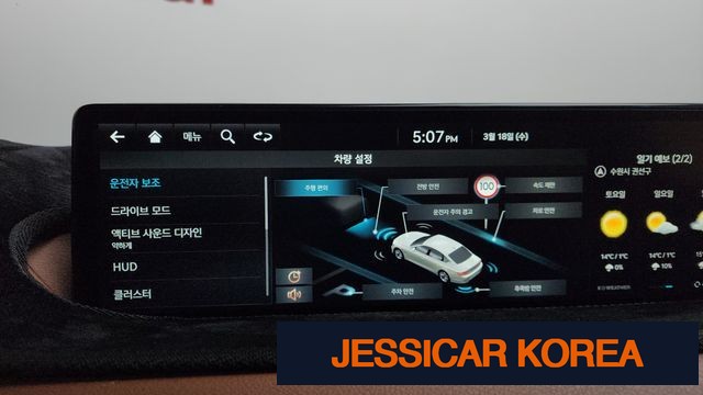 2022 Genesis G80 (RG3) - Thumbnail 2