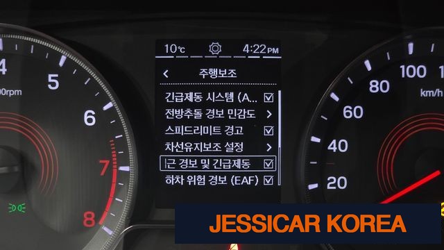 2020 KG Mobility Beautiful Korando - Thumbnail 4