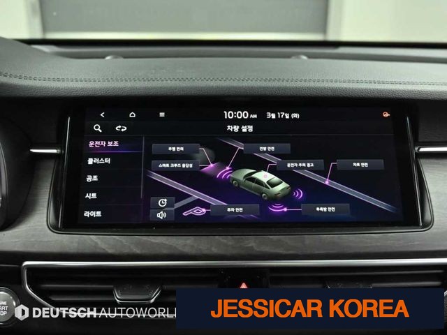 2021 Kia K7 Premier - Thumbnail 11