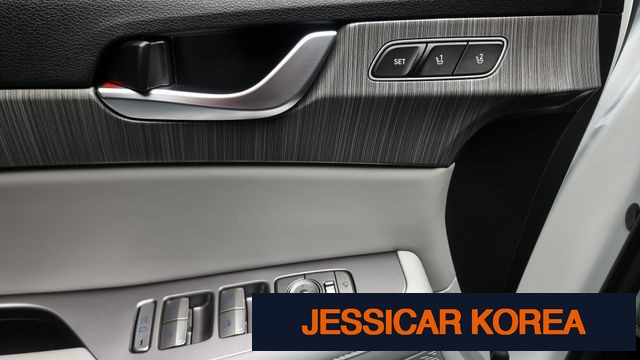 2024 Hyundai The New Palisade - Thumbnail 4