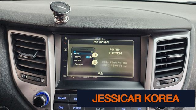 2017 Hyundai All new Tucson - Thumbnail 19