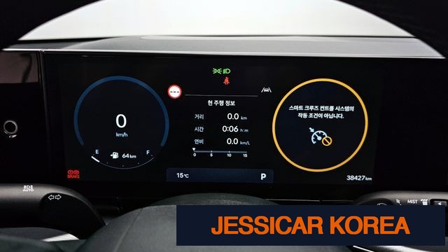 2023 Hyundai Grandeur (GN7) - Thumbnail 4