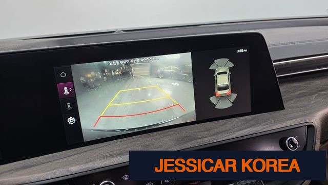 2023 Kia K8 - Thumbnail 8
