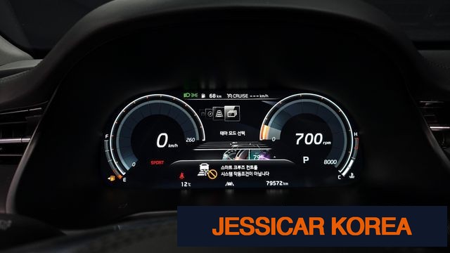 2020 Kia The K9 - Thumbnail 15