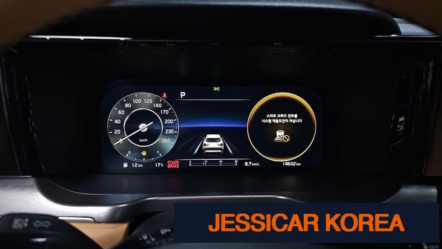 2023 Kia Sorento 4th Gen - Thumbnail 5