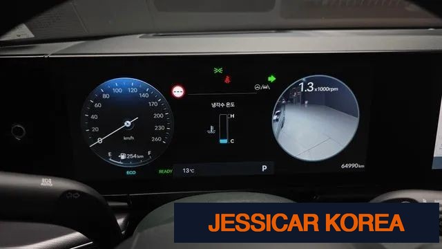2023 Hyundai Grandeur Hybrid (GN7) - Thumbnail 9