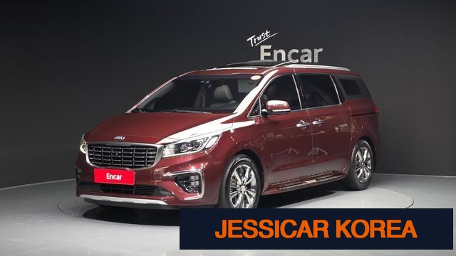2020 Kia The New Carnival - Thumbnail 5