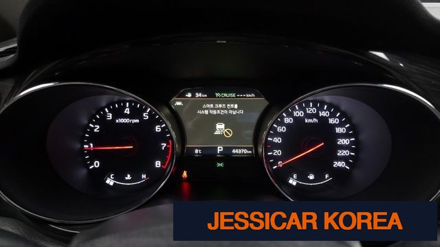2020 Kia The New Carnival - Thumbnail 8