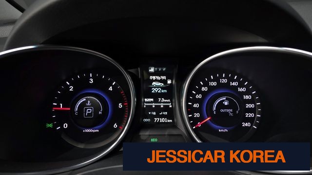 2015 Hyundai Santa Fe DM - Thumbnail 4