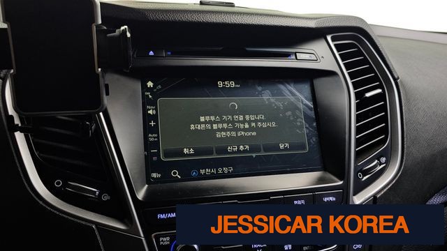 2016 Hyundai Santa Fe The Prime - Thumbnail 10