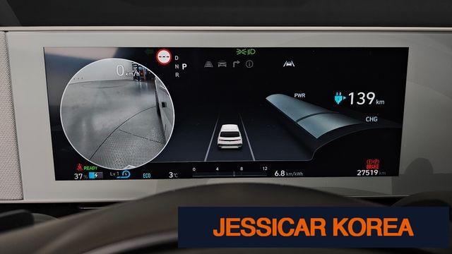 2023 Hyundai Ioniq 5 - Thumbnail 14