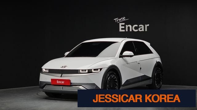 2023 Hyundai Ioniq 5 - Thumbnail 15