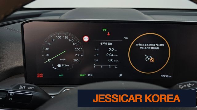 2024 Kia The New Sorento 4th generation - Thumbnail 5