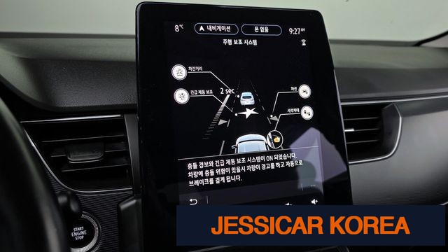 2020 Renault Korea XM3 - Thumbnail 4