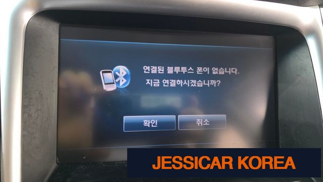 2010 Hyundai YF Sonata - Thumbnail 11