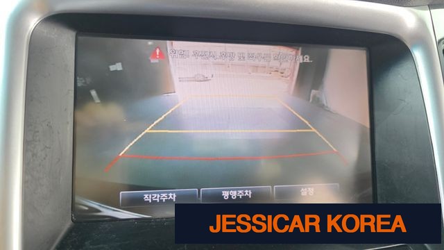 2010 Hyundai YF Sonata - Thumbnail 17