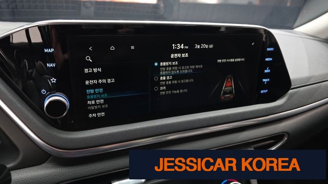 2020 Hyundai Sonata (DN8) - Thumbnail 16