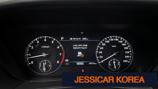 2018 Genesis EQ900 - Thumbnail 13