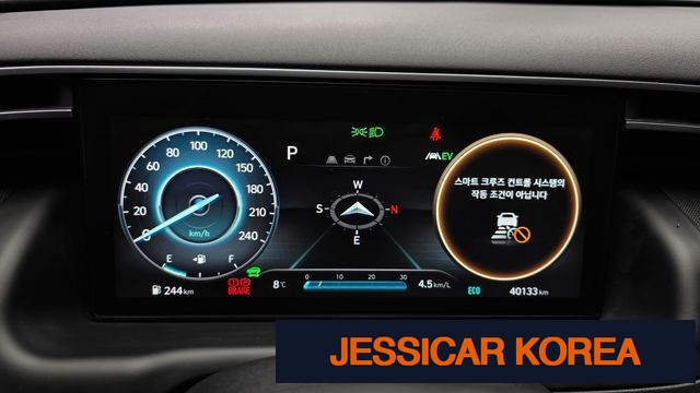 2022 Hyundai Tucson Hybrid (NX4) - Thumbnail 10